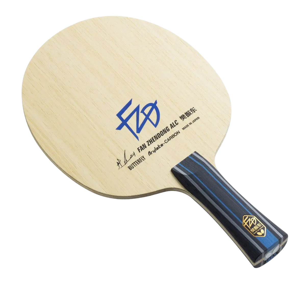 Butterfly Fan Zhendong ALC Table Tennis Blade Dealer In Mumbai
